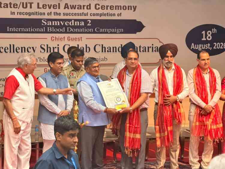Panjab University Staff Association Honoured by World Record of Excellence–England for Supporting Biggest Blood Donation Campaign  Tags