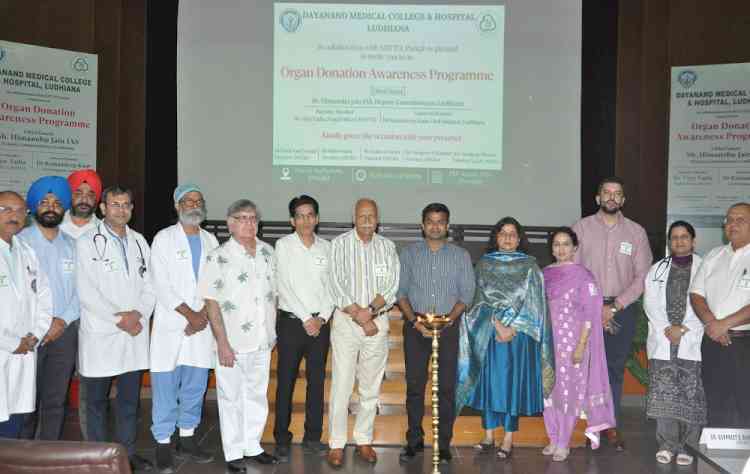 DMC&H hosts organ donation awareness programme