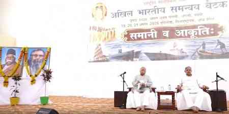 3-day coordination meet of RSS, 32 affiliates begins in Andhra; demographic changes, drug abuse in focus