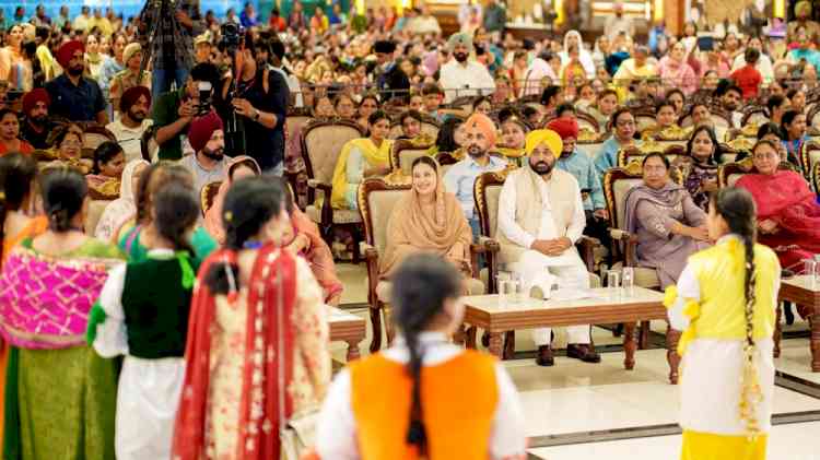 Our Govt Is Empowering Women To Build Stronger Punjab: CM Bhagwant Singh Mann