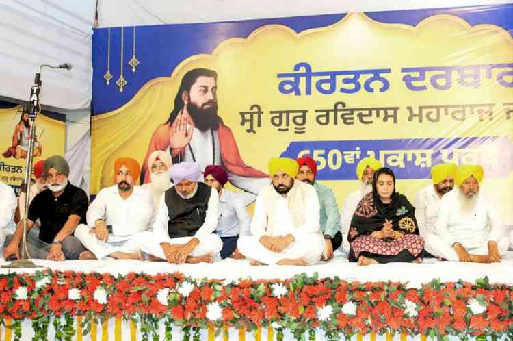 AAP Govt Fulfilling Sri Guru Ravidass Ji Maharaj's Dream of ‘Ideal Society’: CM Bhagwant Singh Mann