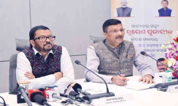 Odisha govt launches WhatsApp-based revenue grievance system