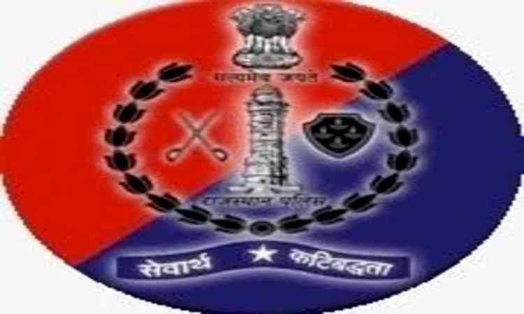 Rajasthan Police to hold weekly anti‑narcotics reviews every Wednesday