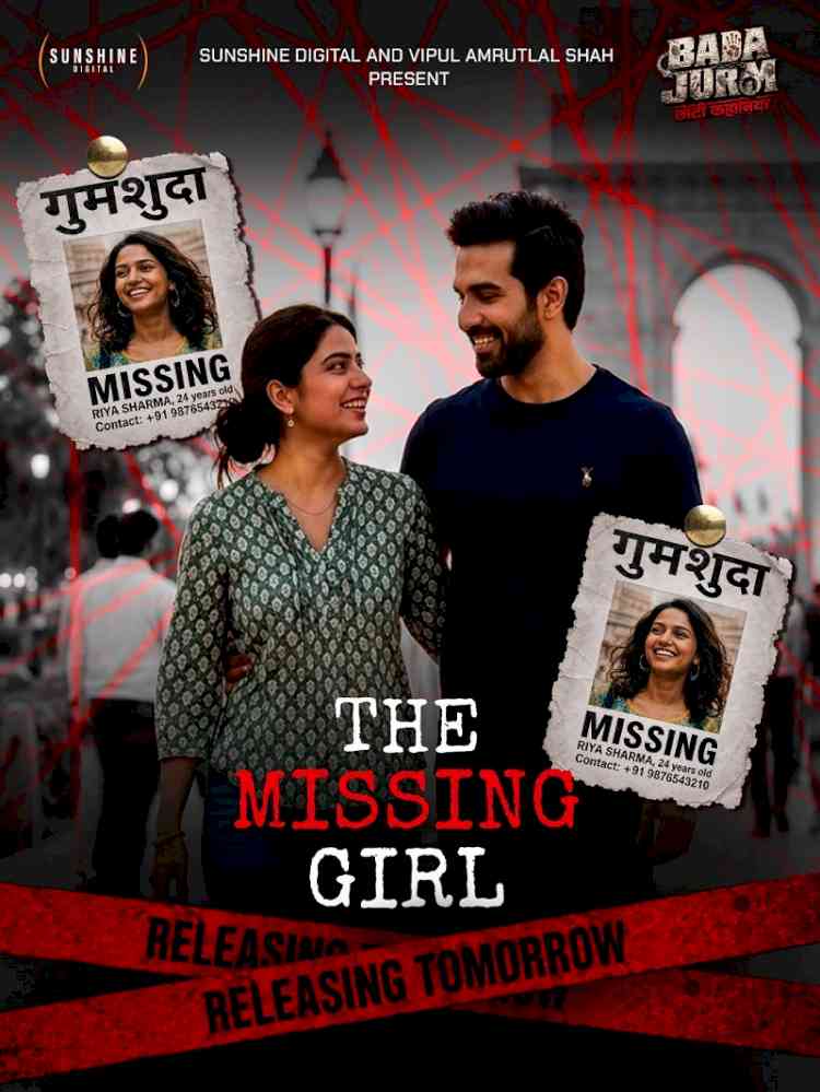 Love Trap or Deadly Game? ‘The Missing Girl’ Takes the Suspense to a New Level 