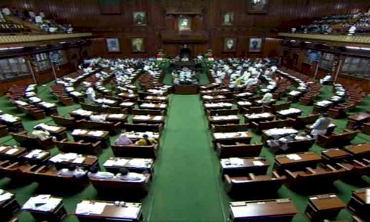 Karnataka Assembly passes Bill, paving way for B-Khata to A-Khata conversion