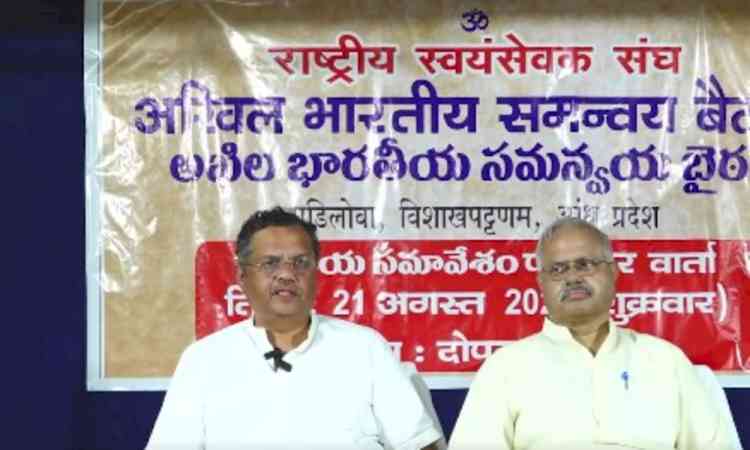 RSS, affiliated organisations voice concern over ‘demographic imbalance’