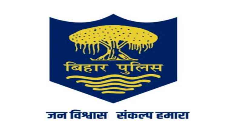 Bihar Police to begin large-scale personnel transfers
