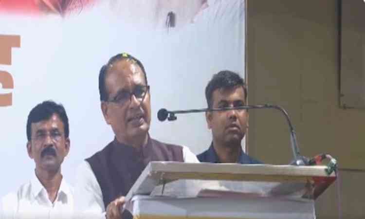 Every child can succeed with right opportunity: Shivraj Singh Chouhan to students in MP's Budhni