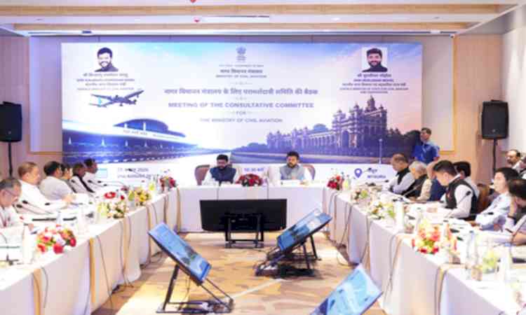 Centre investing Rs 28,840 crore to expand UDAN scheme: Ram Mohan Naidu