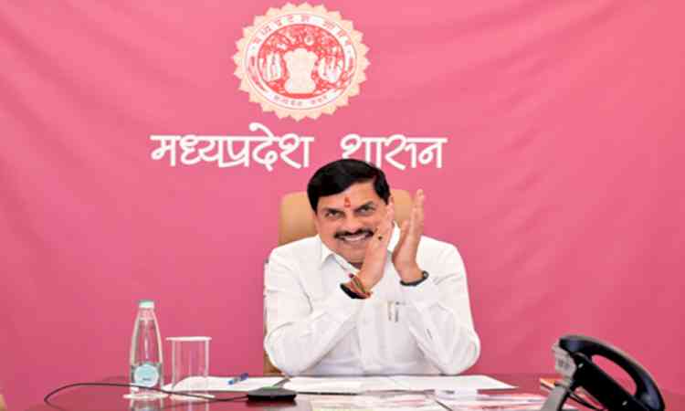 Farmer ID campaign launched, teams to visit farmers: MP CM