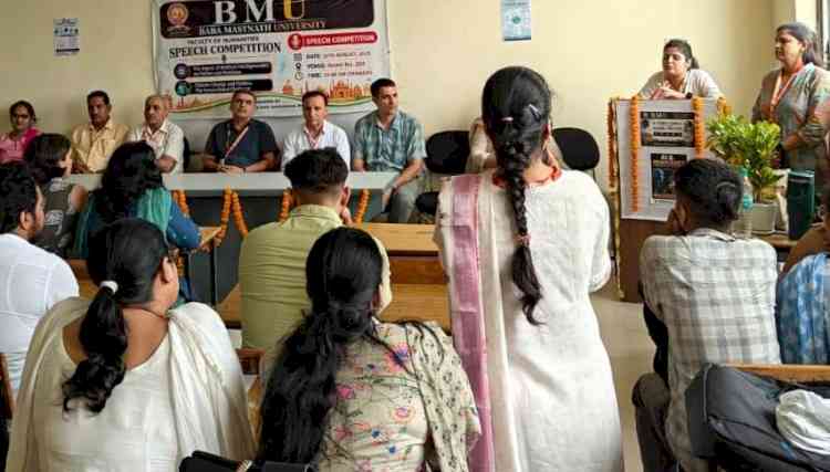 बीएमयू में भाषण प्रतियोगिता में विनीत सिंह ने बाजी मारी