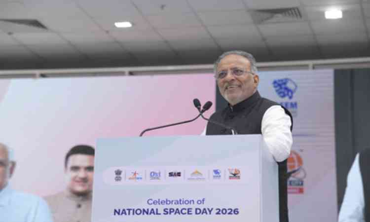 ‘Make learning a lifelong habit, not just to pass exams’: Gujarat Minister tells students