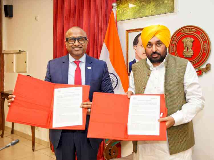 Mohali Will Become IT Hub: CM Bhagwant Singh Mann