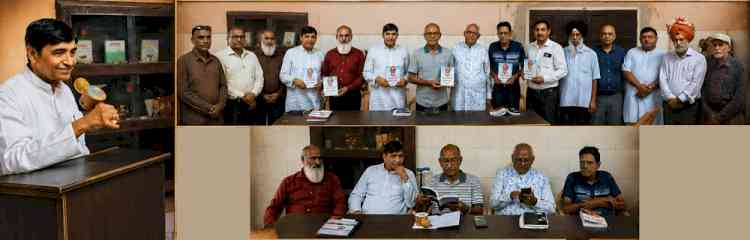 साहित्यकार रूप चन्द चन्देल पर डॉ अजय शर्मा द्वारा सम्पादित पुस्तक का विमोचन
