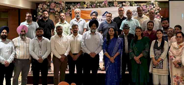Awareness Session on MSME Schemes and Recent Amendments in MSME Act Held for Entrepreneurs