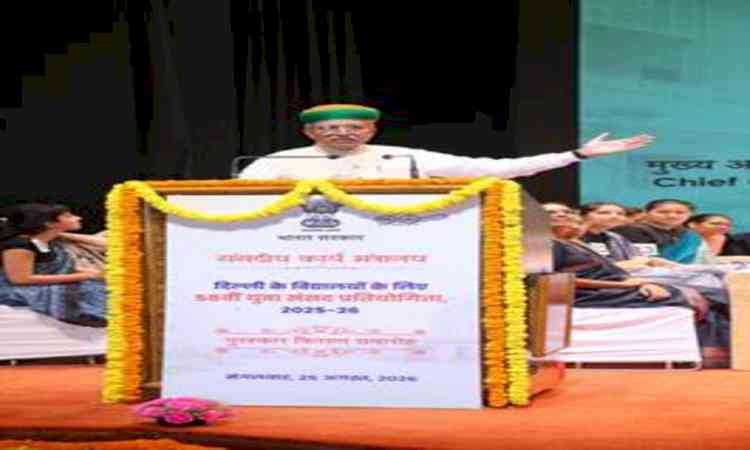 Delhi: Arjun Ram Meghwal honours winner of 58th Youth Parliament for schools