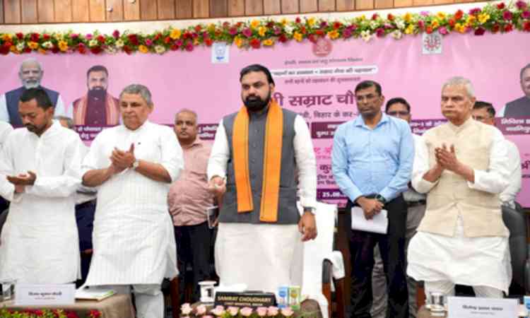 ‘Anemia-Free Bihar’ campaign launched in Kaimur