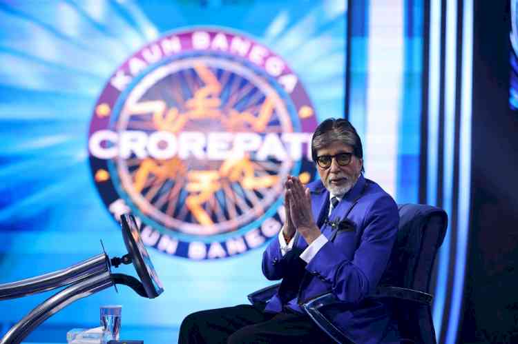 Amitabh Bachchan Reveals His Favourite Jagjit Singh Ghazal on Kaun Banega Crorepati Season 18