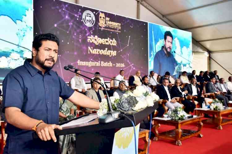 RV University opens Mysuru campus in Nanjangud, MLA Darshan Dhruvanarayana appeals 1100+ students to pursue their passion