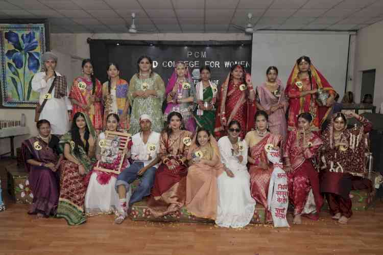 PCM SD College for Women holds Two-Day Talent Hunt with Fresh Performances and Fiery Faces
