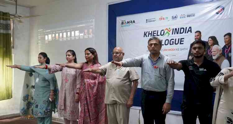 Rayat Bahra Professional University Hosts “Khelo India Samvaad”; Youth Inspired by PM Modi's Vision for a Fit and Developed India