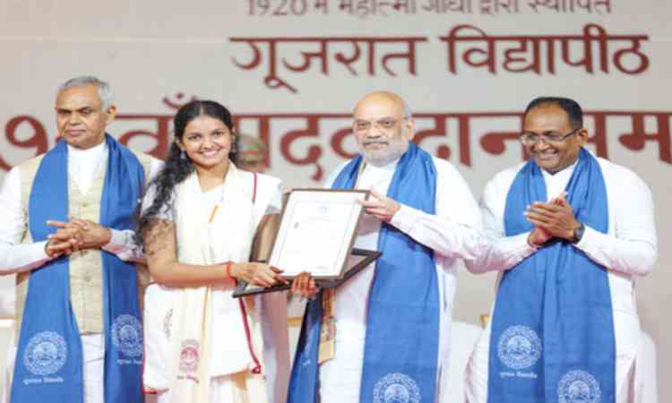 'Set a goal for society, not yourself': HM Amit Shah's message to youth