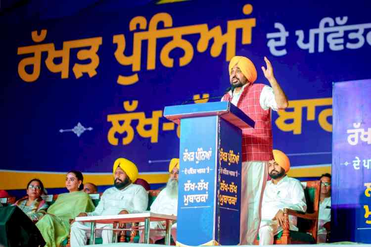 CM Bhagwant Singh Mann’s Rakhri Punia gift to sisters: ₹181.50 crore ‘Sanman Rashi’ for 5.30 lakh women