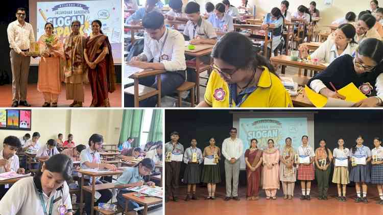 Innocent Hearts School, Green Model Town Hosts Jalandhar Sahodaya Slogan Spark Contest