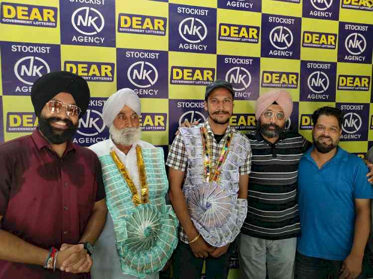 Punjab police cop on 112 duty strikes Rs 7 crore lottery jackpot