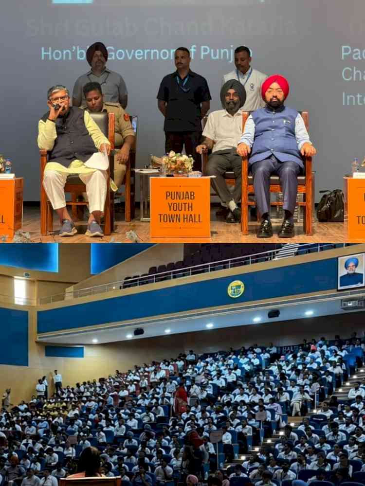 Governor Gulab Chand Kataria launches Shaheed Bhagat Singh Youth Facilitation Centre in Ludhiana