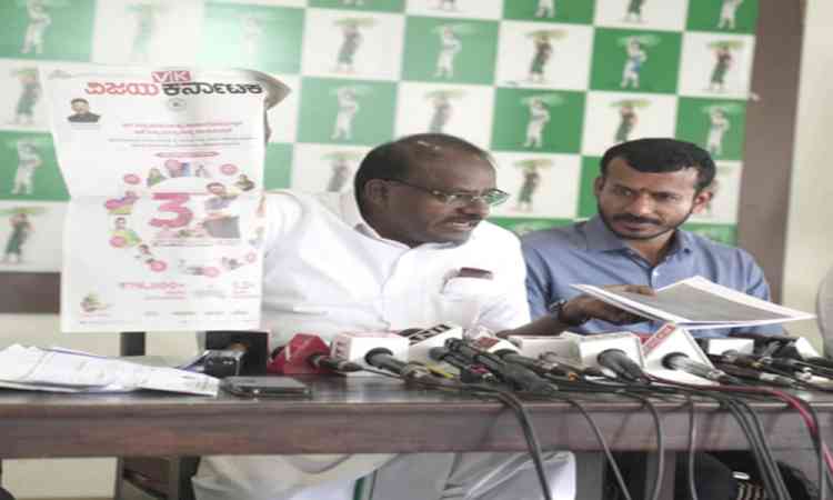 Kumaraswamy slams Rahul Gandhi's silence over KPSC recruitment scam
