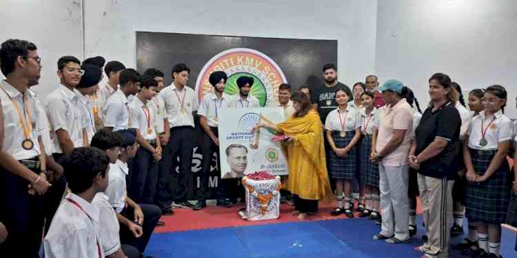 Sanskriti KMV School Celebrates National Sports Day with Enthusiasm and Athletic Pride