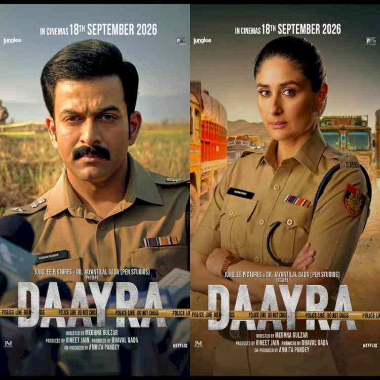 Kareena Kapoor Khan as DCP Ajooni Cuts a Powerful Figure & Prithviraj Sukumaran as DCP Raman Kumar Brings Quiet Intensity in the Daayra Poster