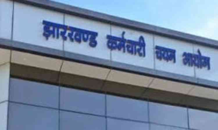 JSSC cancels intermediate level combined exam-2023, recruitment to 836 clerk posts put on hold