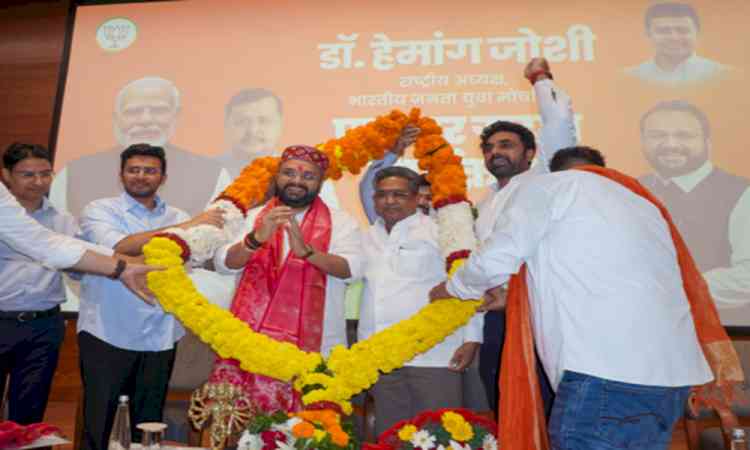 Vadodara MP Hemang Joshi takes charge as BJYM National President