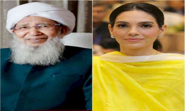 Grand Mufti's 'women should stay home' remark sparks row, Muslim Rashtriya Manch hits back