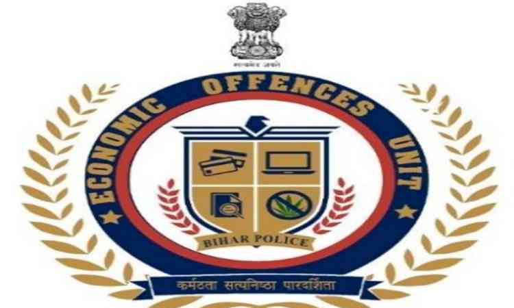 EOU forms SIT to probe irregularities in Bihar SI exam