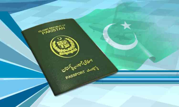 Deportation of over 21,000 Pakistanis exposes Islamabad's dependence on jobs in Gulf nations