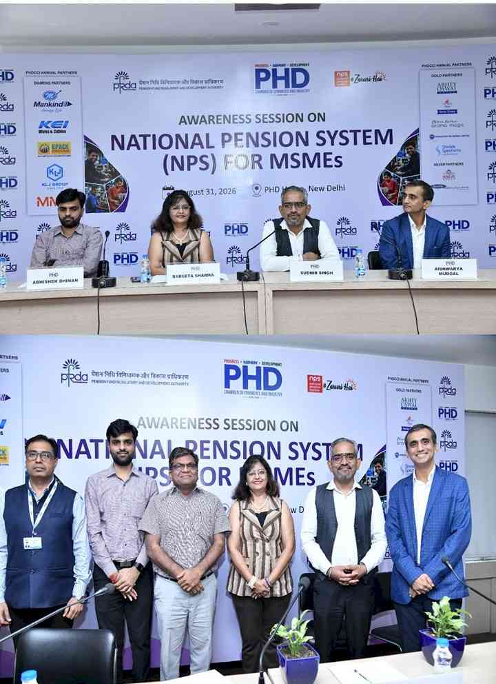 PHDCCI and PFRDA Organise NPS Awareness Session for MSMEs