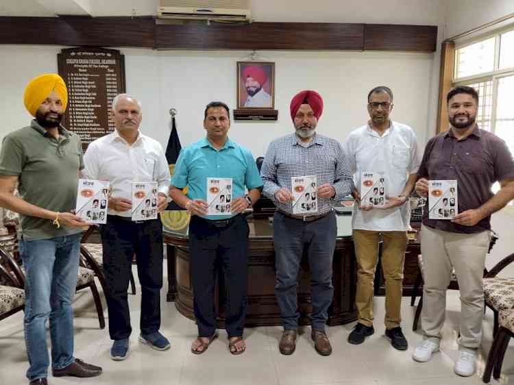 Lyallpur Khalsa College releases Punjabi literary magazine 'Mantav'