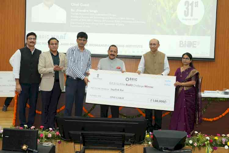 Panjab University Faculty Member Dr. Jagdish Rai Felicitated at National BioE3 Conclave at NABI, Mohali