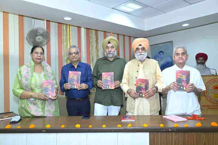 Book Release & Farewell Ceremony in Panjab University