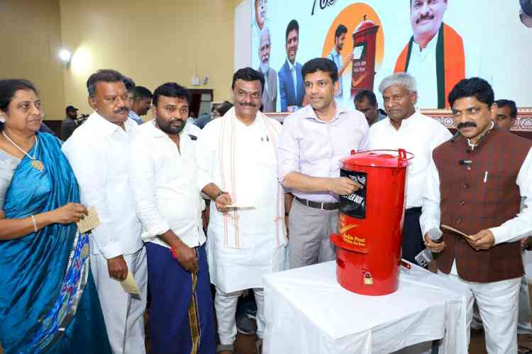 Union Minister Dr. Pemmasani Chandrasekhar launches Postcard Campaign in VIT-AP University to Convey Birthday Wishes to Prime Minister