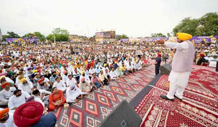 A Vote For Opposition Parties By Mistake Will Shut Down All Pro-People Schemes: CM Bhagwant Singh Mann