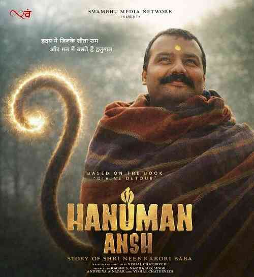 PVR INOX records exceptional footfalls for ‘Hanuman Ansh’ as film posts biggest fourth week