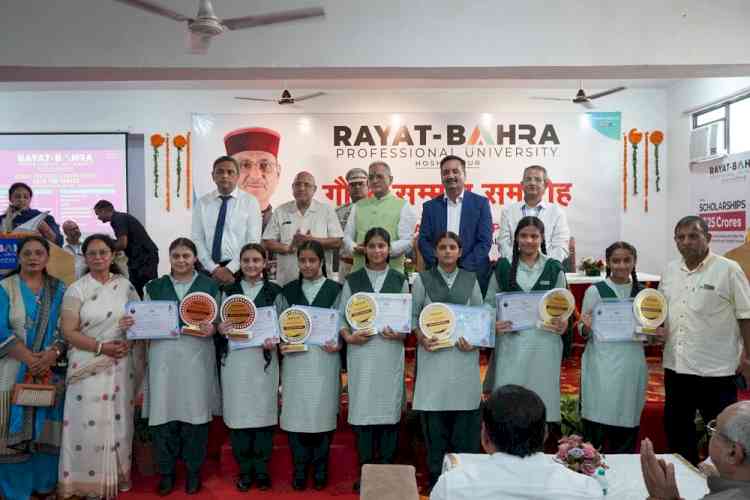 Rayat Bahra Professional University Hosts ‘Gaurav Sammaan Samaroh 2026’; Governor of Himachal Pradesh Kavinder Gupta Graces as Chief Guest