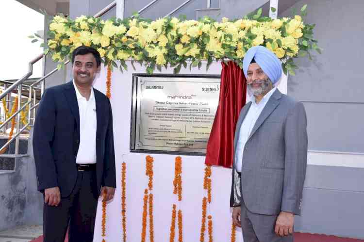 Swaraj Tractors and Mahindra Susten Commission One of Punjab’s Largest Group Captive Solar Projects