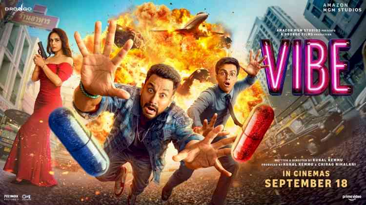 ‘Vibe’ Trailer Promises an Exciting Ride