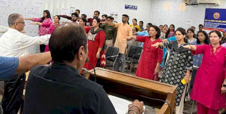 नेत्रदान का संकल्प लेकर विद्यार्थियों ने दिया मानवता का संदेश