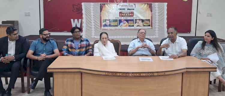 LSS Announces Ludhiana’s Second Three-Days Theatre Festival
